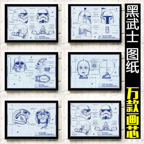 仿制假美国运通航空里程金卡报表
